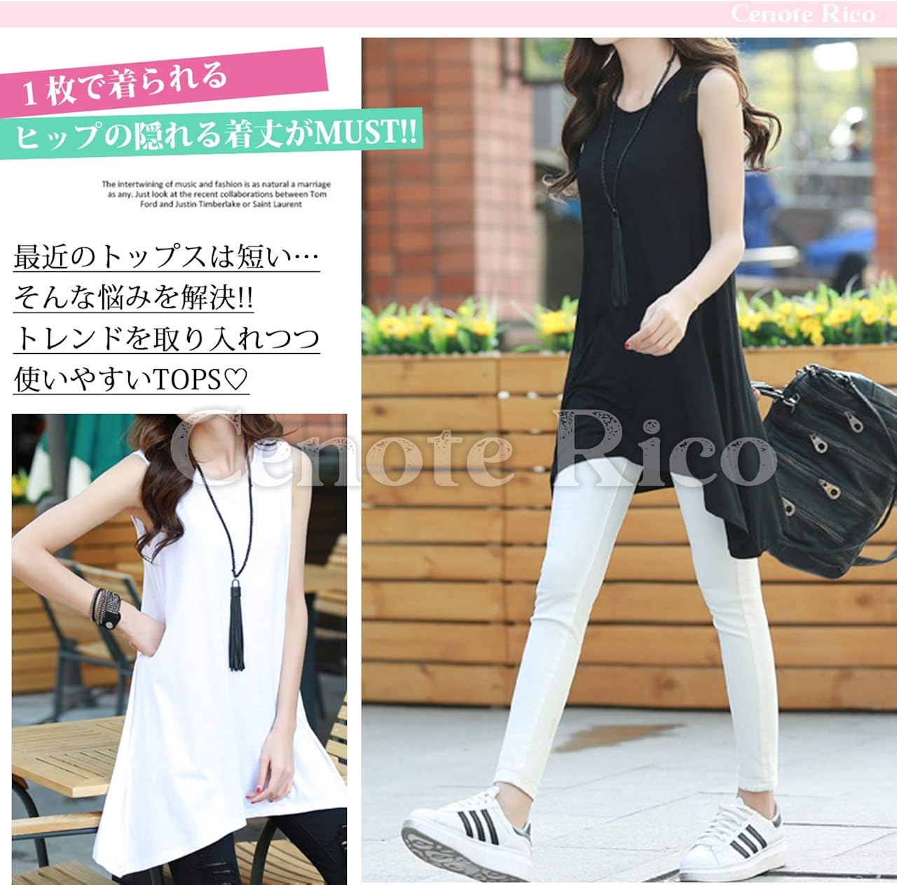 レディース 夏服 まとめ売り - 通販 - toptelha.net.br